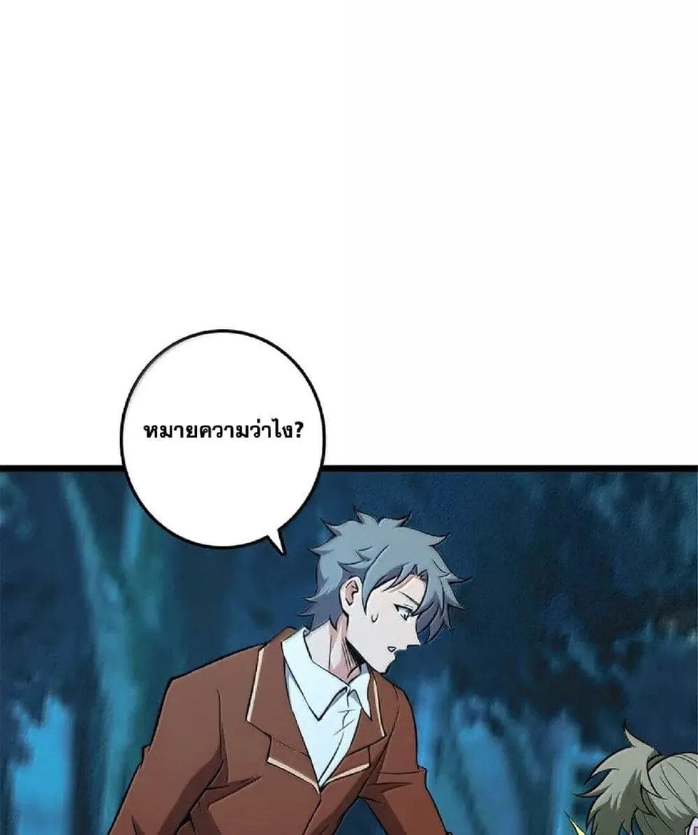 Manga-lc-com อ่านมังงะ อ่านการ์ตูน ออนไลน์ ฟรี Release That Witch ตอนที่ 1 2 3 4 5 6 7 8 9 10 11 12 13 14 ฟรี ไม่มีโฆษณา Manga-lc - อ่าน มังงะ อ่าน การ์ตูน ออนไลน์ อ่านมังงะ ฟรี