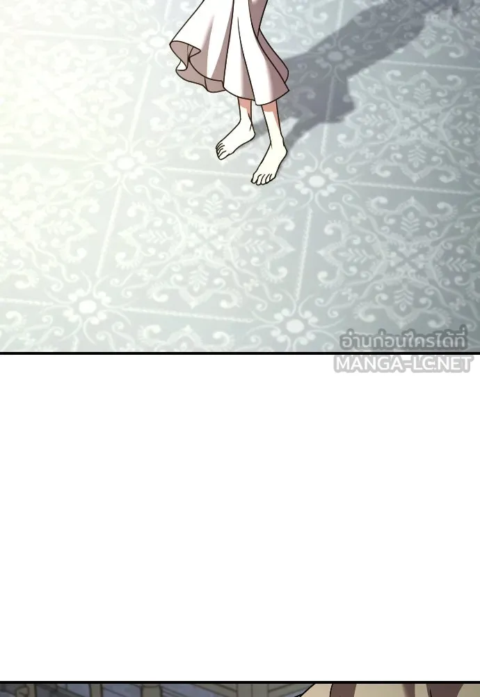 หมาป่าคู่เคียงบัลลังก์ ตอนที่ 51 รูปที่ 39