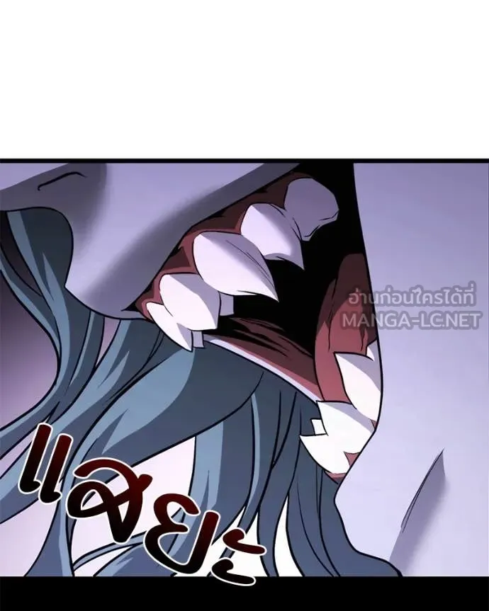 โทษที พื้นที่นี้ ตอนที่ 38 รูปที่ 93