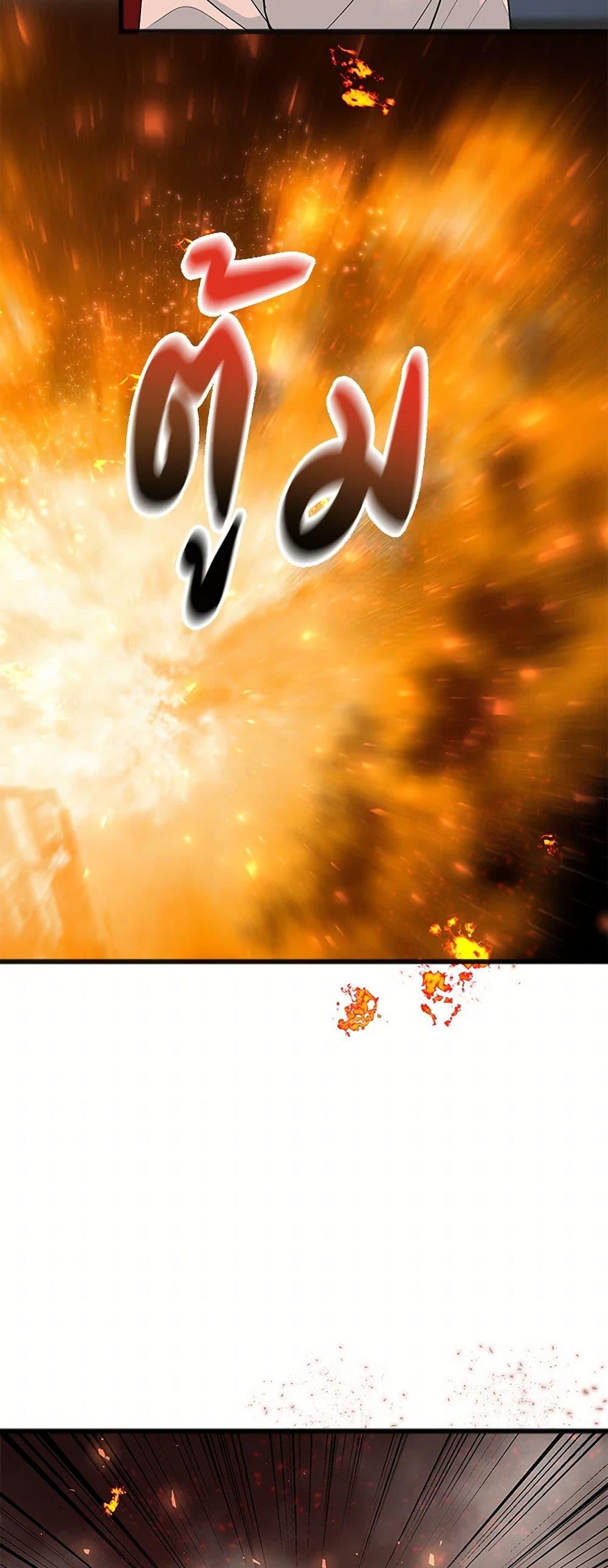 Manga-lc-com อ่านมังงะ อ่านการ์ตูน ออนไลน์ ฟรี Flowers May Wither but You Remain ตอนที่ 1 2 3 4 5 6 7 8 9 10 11 12 13 14 ฟรี ไม่มีโฆษณา Manga-lc - อ่าน มังงะ อ่าน การ์ตูน ออนไลน์ อ่านมังงะ ฟรี