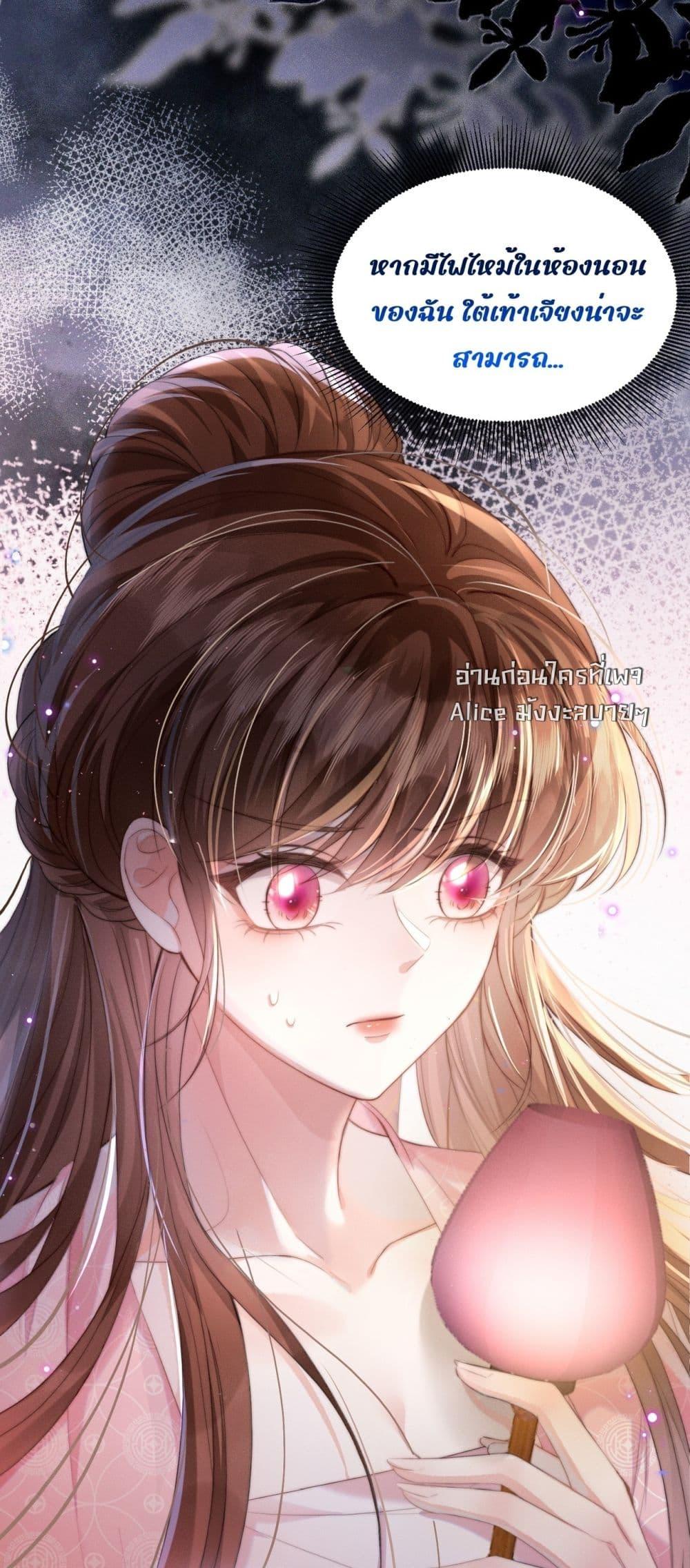 Manga-lc-com อ่านมังงะ อ่านการ์ตูน ออนไลน์ ฟรี PuppetQueen– ตอนที่ 1 2 3 4 5 6 7 8 9 10 11 12 13 14 ฟรี ไม่มีโฆษณา Manga-lc - อ่าน มังงะ อ่าน การ์ตูน ออนไลน์ อ่านมังงะ ฟรี