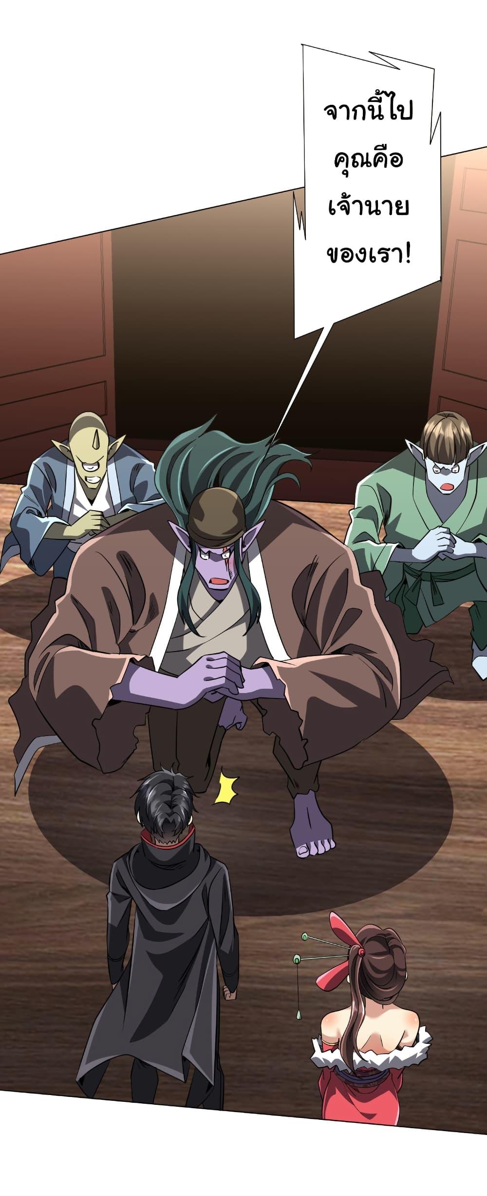 Manga-lc-com อ่านมังงะ อ่านการ์ตูน ออนไลน์ ฟรี Start with Trillions of Coins ตอนที่ 1 2 3 4 5 6 7 8 9 10 11 12 13 14 ฟรี ไม่มีโฆษณา Manga-lc - อ่าน มังงะ อ่าน การ์ตูน ออนไลน์ อ่านมังงะ ฟรี