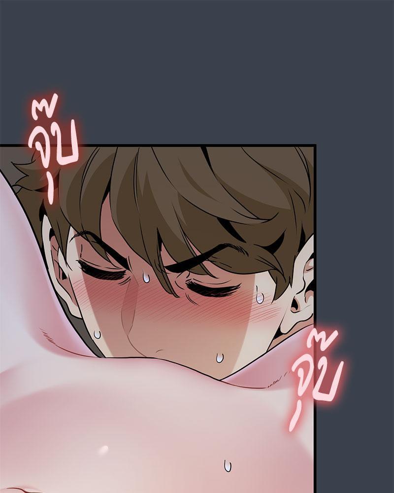 Doujin-Lc- อ่าน โดจิน มังฮวา เกาหลี ญี่ปุ่น จีน แปลไทย A Turning Point Raw ตอนที่ 1 2 3 4 5 6 7 8 9 10 11 12 13 14 ฟรี ไม่มีโฆษณา อ่าน โดจิน Manhwa เกาหลี ญี่ปุ่น จีน เรามีครบ คัดมาให้เน้นๆ โดจิน 18+ รับประกันความฟินโดย  Doujin Lc