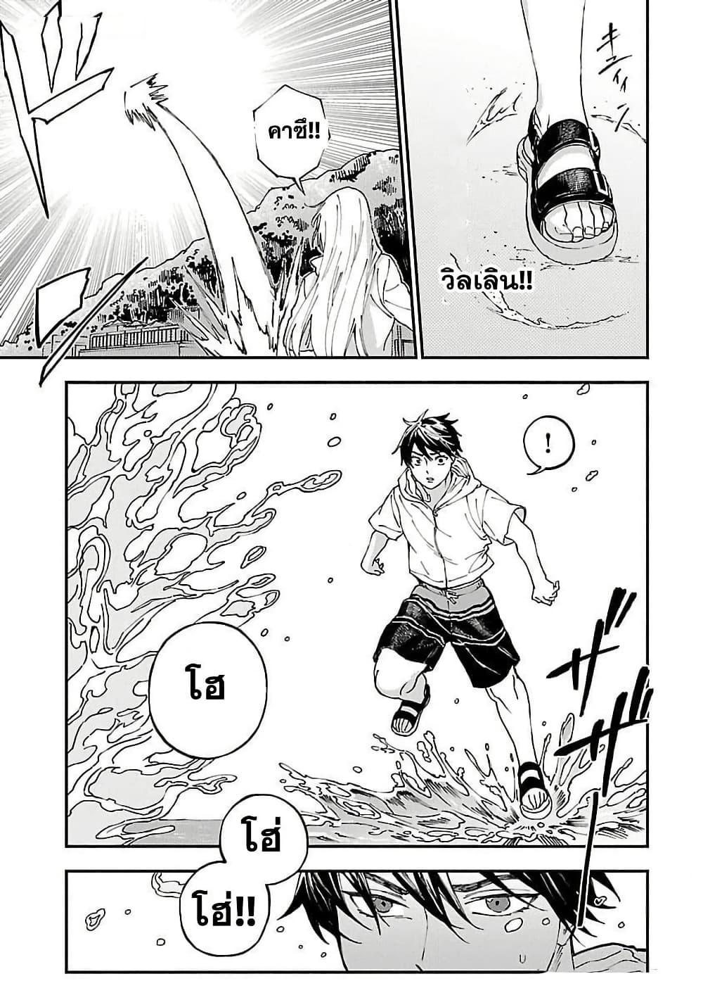 Manga-lc-com อ่านมังงะ อ่านการ์ตูน ออนไลน์ ฟรี A Middle-Aged Man Who Returns From Another World Goes ตอนที่ 1 2 3 4 5 6 7 8 9 10 11 12 13 14 ฟรี ไม่มีโฆษณา Manga-lc - อ่าน มังงะ อ่าน การ์ตูน ออนไลน์ อ่านมังงะ ฟรี