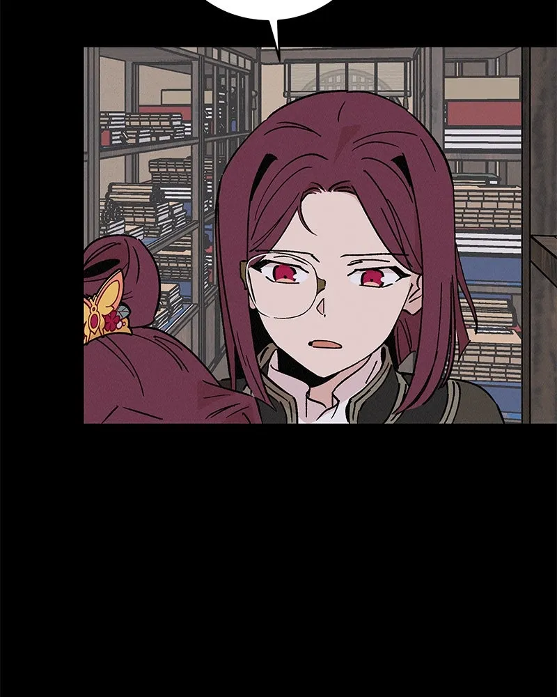 ข้าต้องไม่ใช่พระชายา ตอนที่ 46 รูปที่ 43