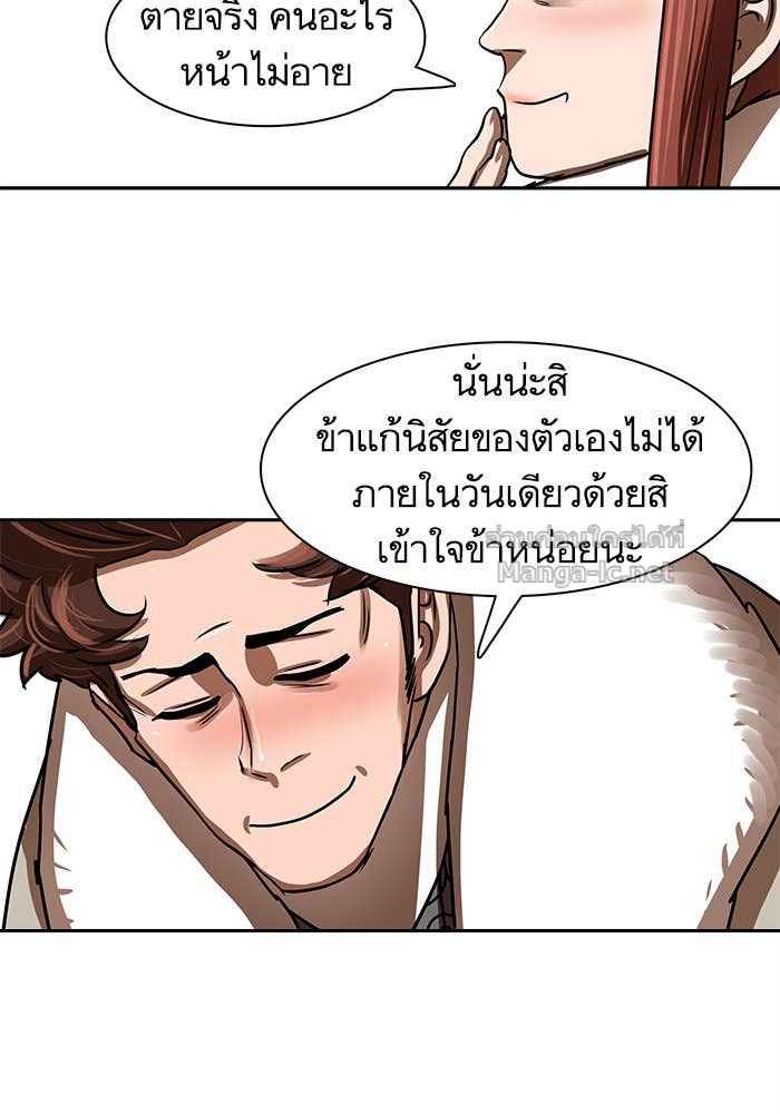 Doujin-Lc- อ่าน โดจิน มังฮวา เกาหลี ญี่ปุ่น จีน แปลไทย องครักษ์แห่งอัครสกุลจาง ตอนที่ 1 2 3 4 5 6 7 8 9 10 11 12 13 14 ฟรี ไม่มีโฆษณา อ่าน โดจิน Manhwa เกาหลี ญี่ปุ่น จีน เรามีครบ คัดมาให้เน้นๆ โดจิน 18+ รับประกันความฟินโดย Doujin Lc
