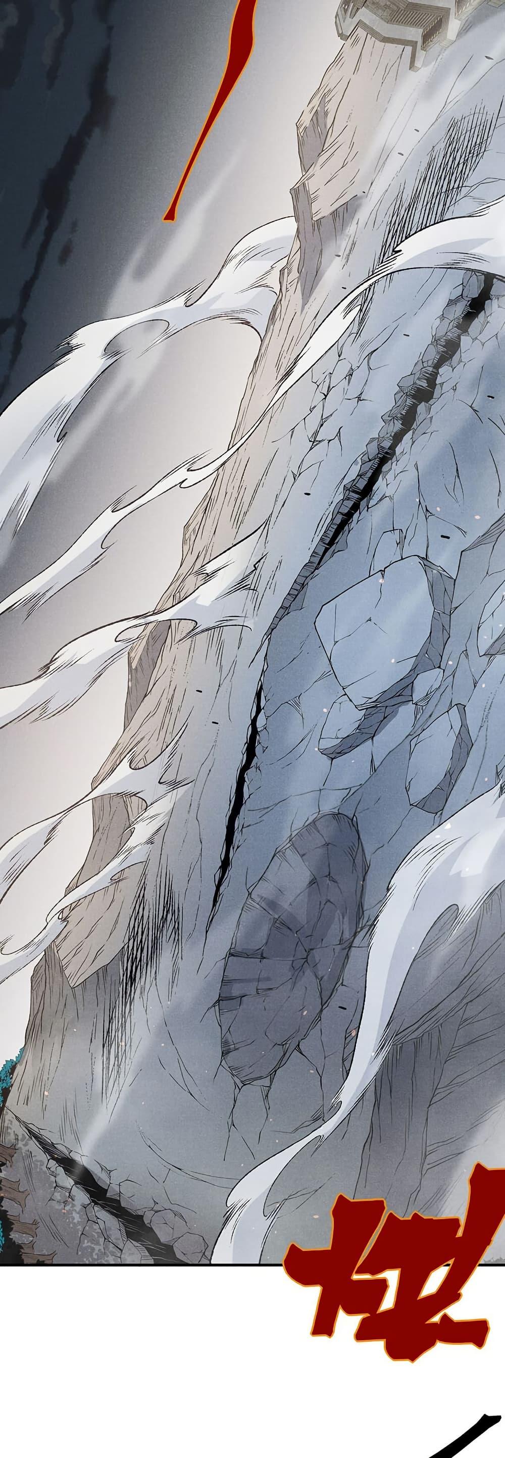 Manga-lc-com อ่านมังงะ อ่านการ์ตูน ออนไลน์ ฟรี Demonic Evolution ตอนที่ 1 2 3 4 5 6 7 8 9 10 11 12 13 14 ฟรี ไม่มีโฆษณา Manga-lc - อ่าน มังงะ อ่าน การ์ตูน ออนไลน์ อ่านมังงะ ฟรี