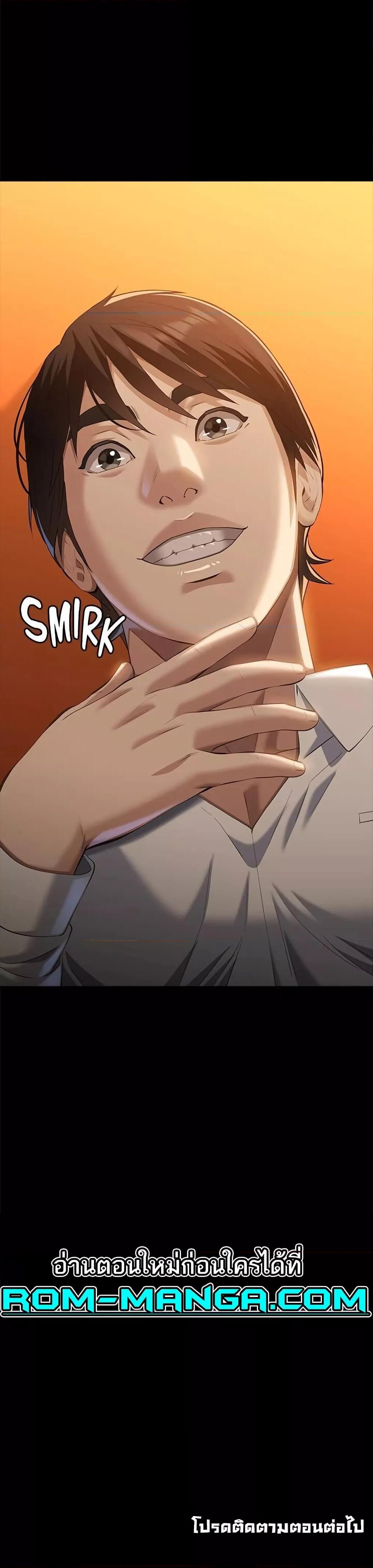 Doujin-Lc- อ่าน โดจิน มังฮวา เกาหลี ญี่ปุ่น จีน แปลไทย Resume ตอนที่ 1 2 3 4 5 6 7 8 9 10 11 12 13 14 ฟรี ไม่มีโฆษณา อ่าน โดจิน Manhwa เกาหลี ญี่ปุ่น จีน เรามีครบ คัดมาให้เน้นๆ โดจิน 18+ รับประกันความฟินโดย  Doujin Lc