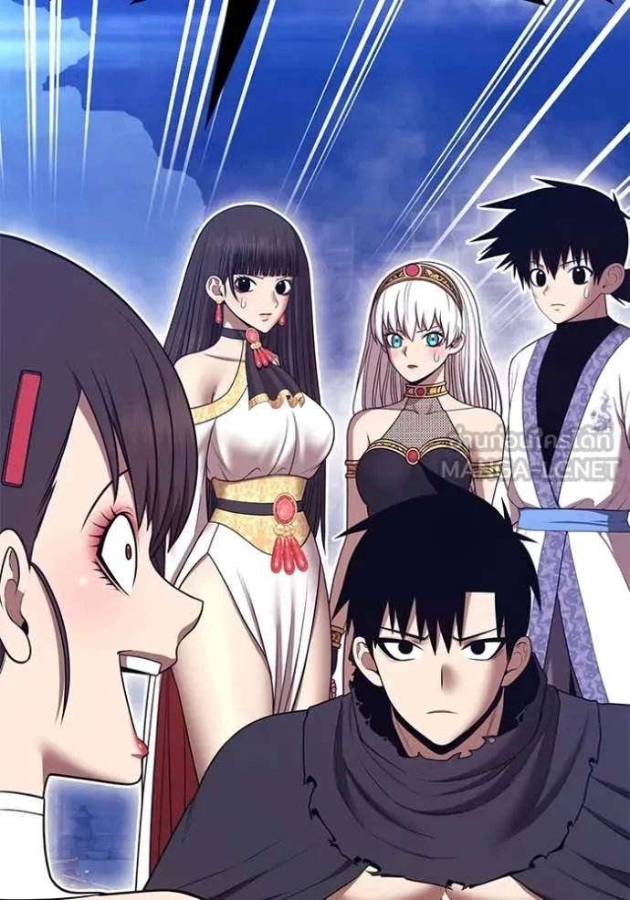 +99 ท่อนไม้ ตอนที่ 169 รูปที่ 217