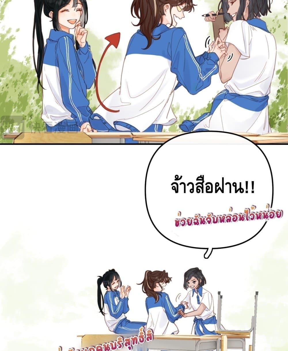 Manga-lc-com อ่านมังงะ อ่านการ์ตูน ออนไลน์ ฟรี PleaseTakeCar ตอนที่ 1 2 3 4 5 6 7 8 9 10 11 12 13 14 ฟรี ไม่มีโฆษณา Manga-lc - อ่าน มังงะ อ่าน การ์ตูน ออนไลน์ อ่านมังงะ ฟรี