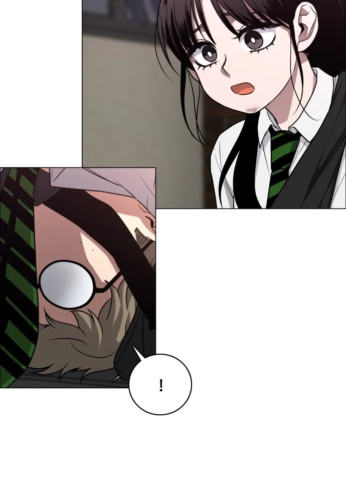 JAKDU ตอนที่ 26 รูปที่ 50