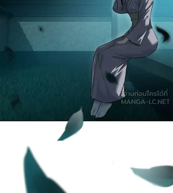 มัจจุราชชุดแดง ตอนที่ 33 รูปที่ 282