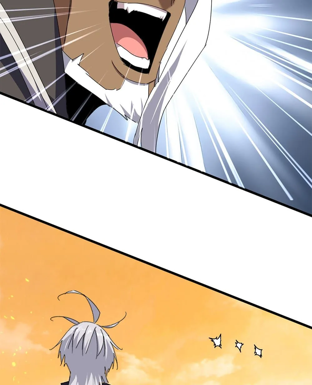 Magic Emperor ราชาจอมเวทย_ ตอนที่ ตอนที่ 847 รูปที่ 35