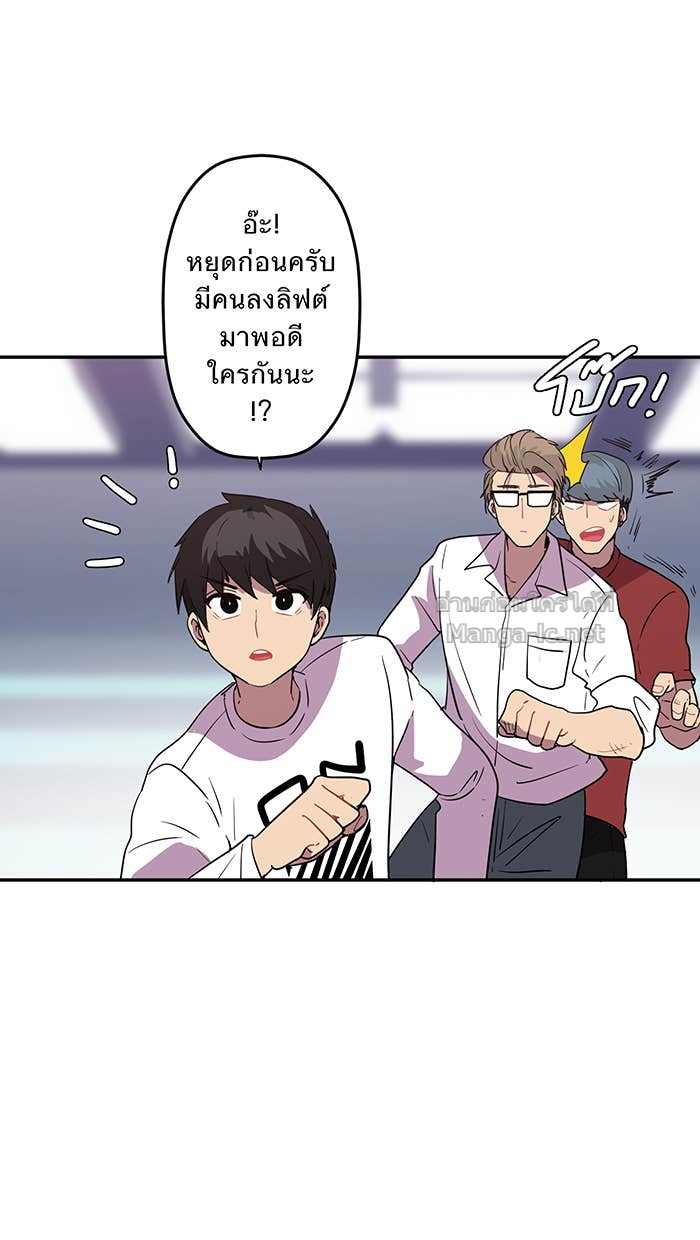 Doujin-Lc- อ่าน โดจิน มังฮวา เกาหลี ญี่ปุ่น จีน แปลไทย Take My Money รักนี้...มีเปย์ ตอนที่ 1 2 3 4 5 6 7 8 9 10 11 12 13 14 ฟรี ไม่มีโฆษณา อ่าน โดจิน Manhwa เกาหลี ญี่ปุ่น จีน เรามีครบ คัดมาให้เน้นๆ โดจิน 18+ รับประกันความฟินโดย Doujin Lc