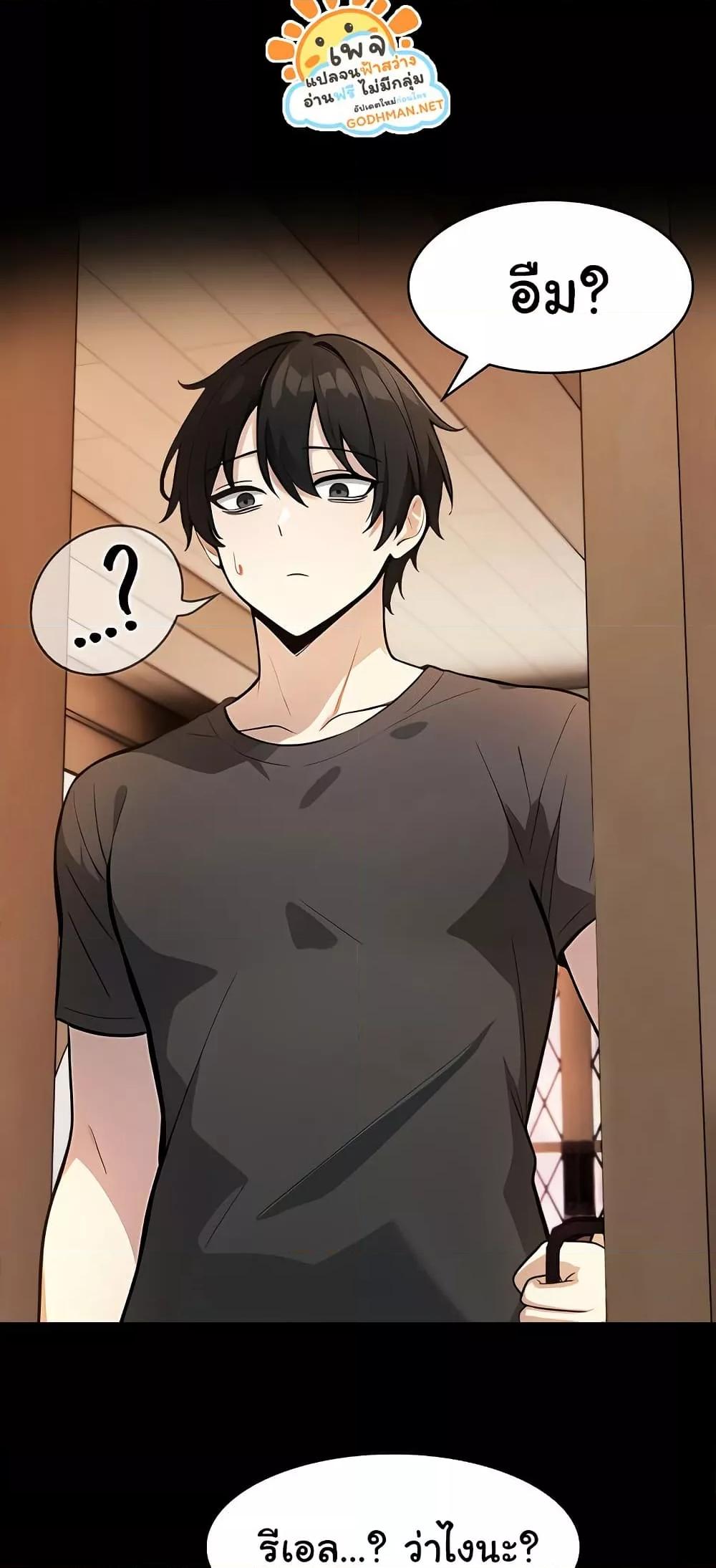 Doujin-Lc- อ่าน โดจิน มังฮวา เกาหลี ญี่ปุ่น จีน แปลไทย Isekai Dragondick Knight Commander ตอนที่ 1 2 3 4 5 6 7 8 9 10 11 12 13 14 ฟรี ไม่มีโฆษณา อ่าน โดจิน Manhwa เกาหลี ญี่ปุ่น จีน เรามีครบ คัดมาให้เน้นๆ โดจิน 18+ รับประกันความฟินโดย  Doujin Lc