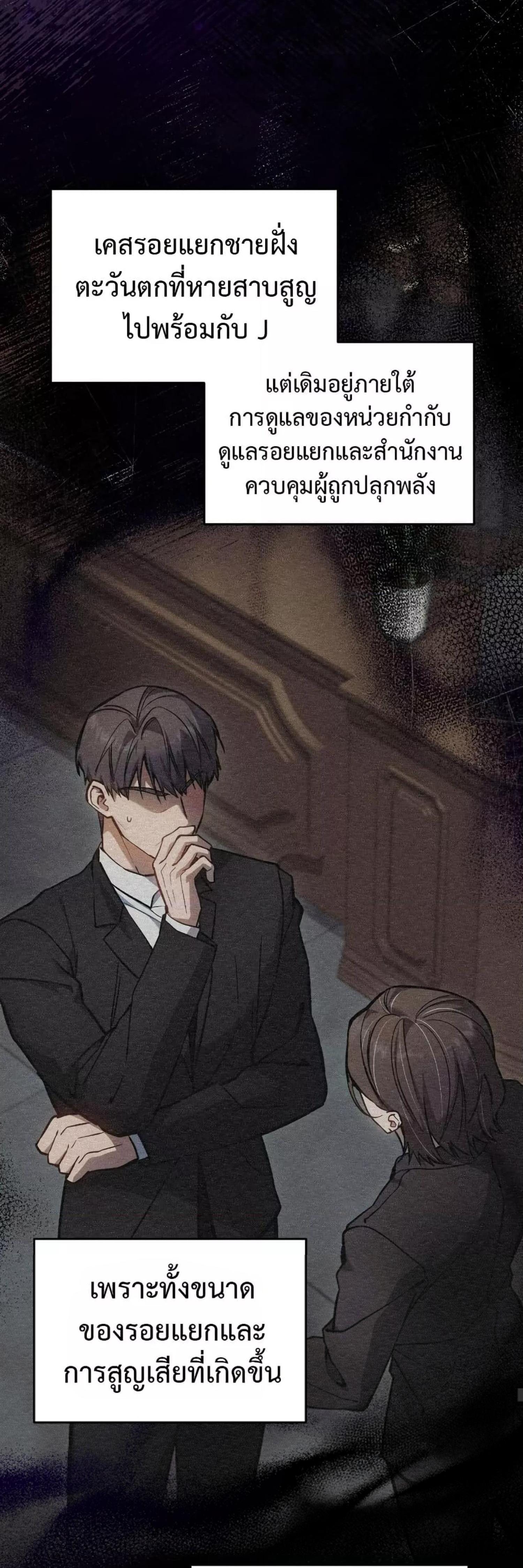 Manga-lc-com อ่านมังงะ อ่านการ์ตูน ออนไลน์ ฟรี The Hunter Wants to Live Quietly ตอนที่ 1 2 3 4 5 6 7 8 9 10 11 12 13 14 ฟรี ไม่มีโฆษณา Manga-lc - อ่าน มังงะ อ่าน การ์ตูน ออนไลน์ อ่านมังงะ ฟรี