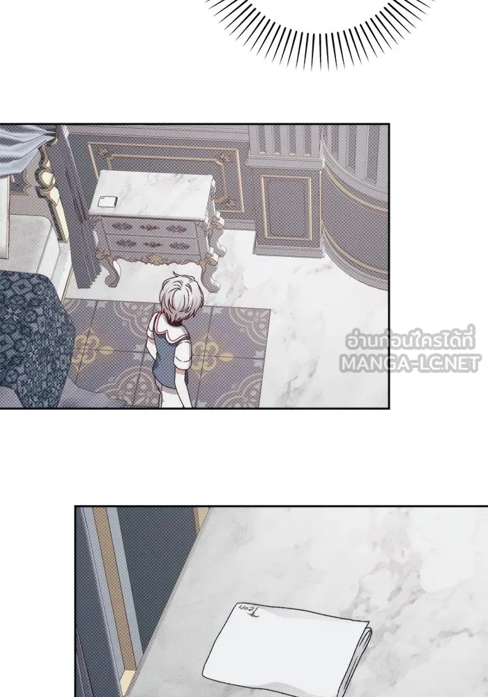 เกิดใหม่คราวนี้ ขอเป็นคนดีดูสักครั้ง ตอนที่ 64 รูปที่ 99
