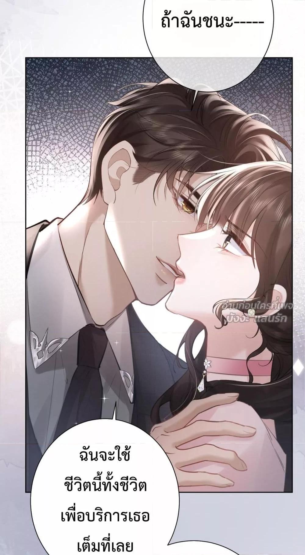 Manga-lc-com อ่านมังงะ อ่านการ์ตูน ออนไลน์ ฟรี ParanoidCEO,P ตอนที่ 1 2 3 4 5 6 7 8 9 10 11 12 13 14 ฟรี ไม่มีโฆษณา Manga-lc - อ่าน มังงะ อ่าน การ์ตูน ออนไลน์ อ่านมังงะ ฟรี