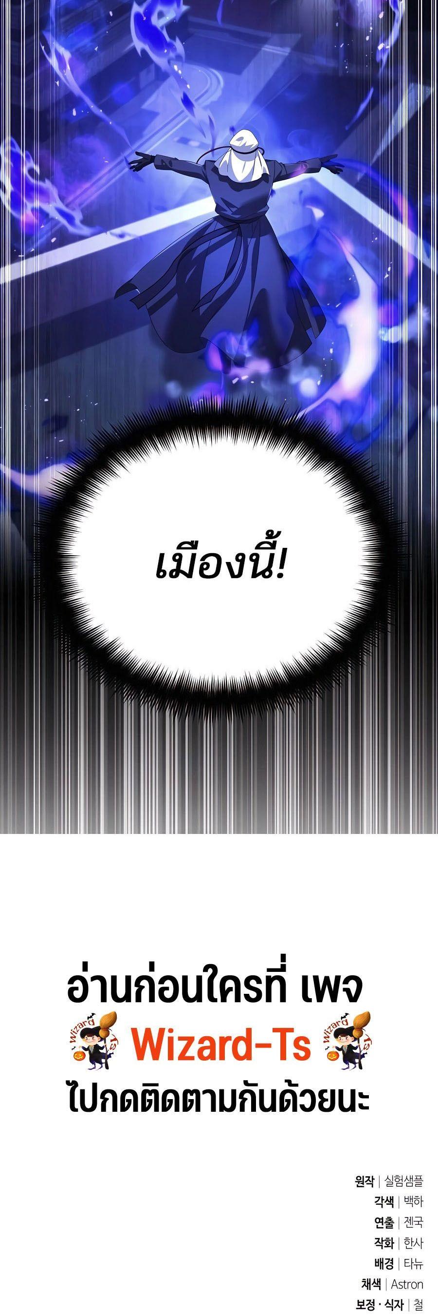 Manga-lc-com อ่านมังงะ อ่านการ์ตูน ออนไลน์ ฟรี My clone is becoming a giant ตอนที่ 1 2 3 4 5 6 7 8 9 10 11 12 13 14 ฟรี ไม่มีโฆษณา Manga-lc - อ่าน มังงะ อ่าน การ์ตูน ออนไลน์ อ่านมังงะ ฟรี