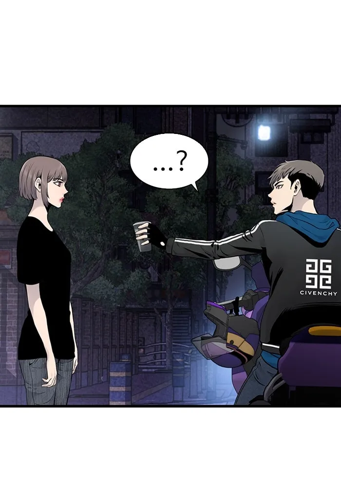 มีนา เกิดมาล่า ตอนที่ 12 รูปที่ 98