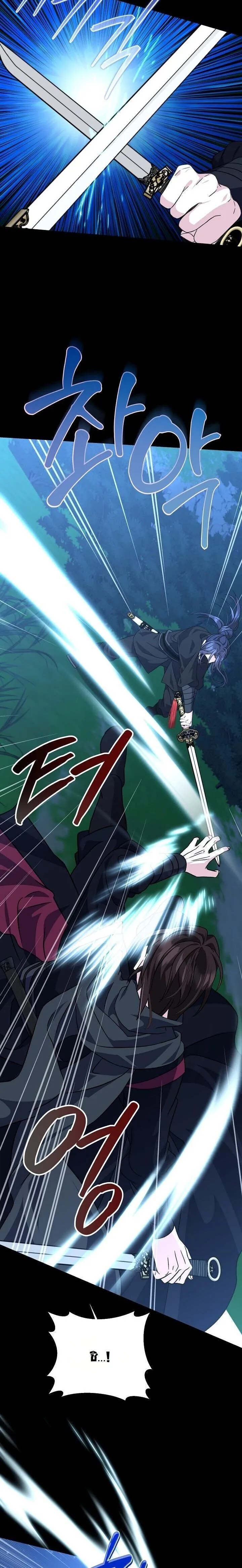 The Return of Namgung_s Granddaughter หลานสาวตระก_ลน_มก_งเป_นผ_หวนค_น ตอนที่ ตอนที่ 26 รูปที่ 39