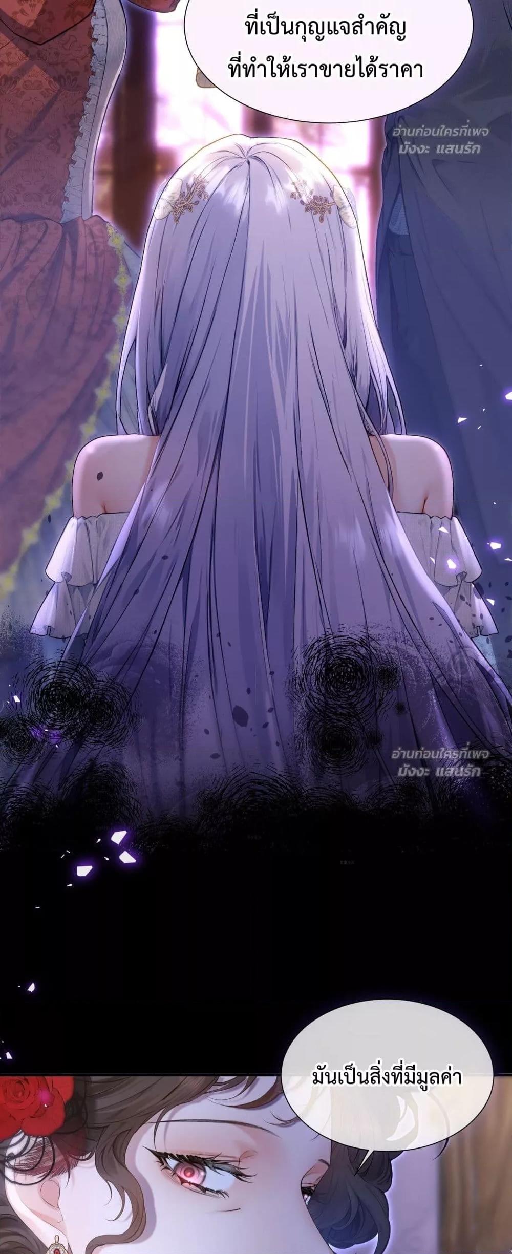 Manga-lc-com อ่านมังงะ อ่านการ์ตูน ออนไลน์ ฟรี TheBrideWhoR ตอนที่ 1 2 3 4 5 6 7 8 9 10 11 12 13 14 ฟรี ไม่มีโฆษณา Manga-lc - อ่าน มังงะ อ่าน การ์ตูน ออนไลน์ อ่านมังงะ ฟรี