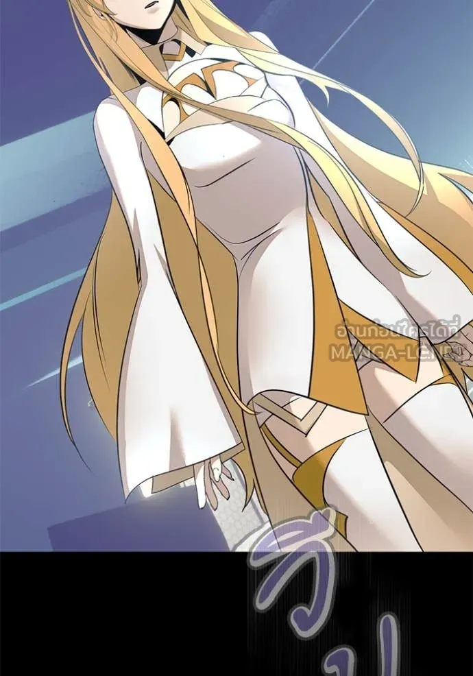 Return to Player ตอนที่ 212 รูปที่ 92