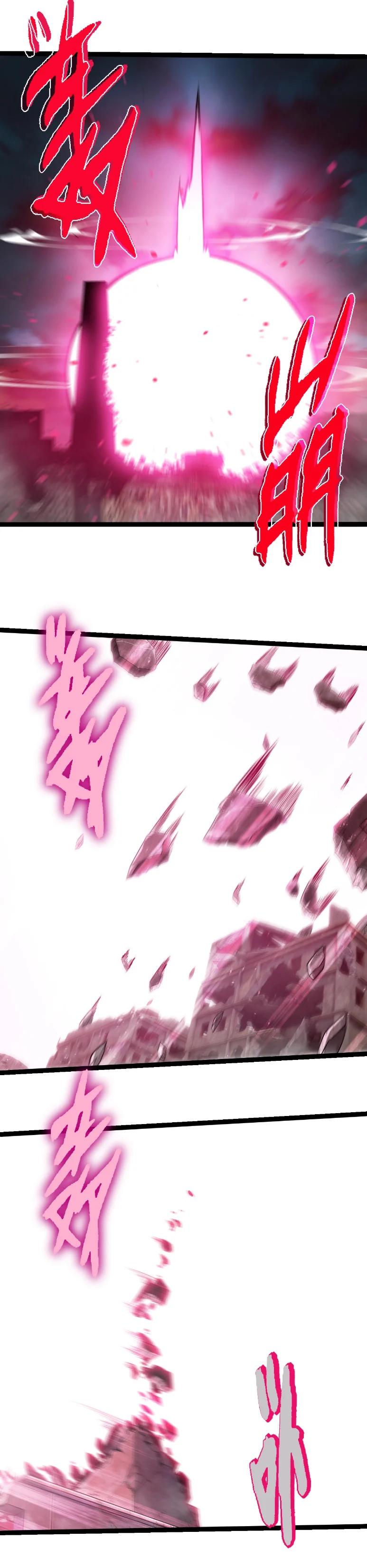 Manga-lc-com อ่านมังงะ อ่านการ์ตูน ออนไลน์ ฟรี Evolution from the Big Tree ตอนที่ 1 2 3 4 5 6 7 8 9 10 11 12 13 14 ฟรี ไม่มีโฆษณา Manga-lc - อ่าน มังงะ อ่าน การ์ตูน ออนไลน์ อ่านมังงะ ฟรี