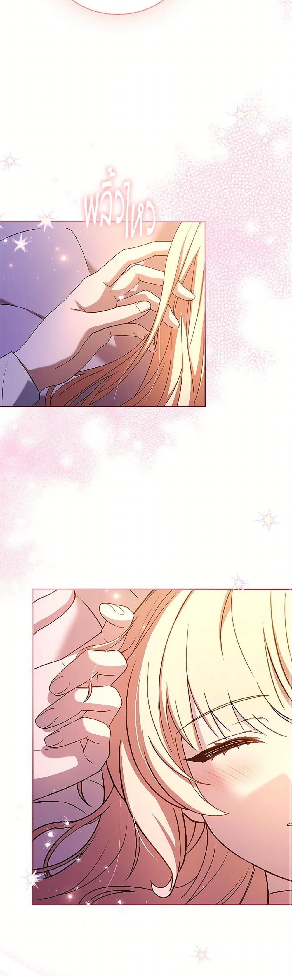 Manga-lc-com อ่านมังงะ อ่านการ์ตูน ออนไลน์ ฟรี Happy Sea World ตอนที่ 1 2 3 4 5 6 7 8 9 10 11 12 13 14 ฟรี ไม่มีโฆษณา Manga-lc - อ่าน มังงะ อ่าน การ์ตูน ออนไลน์ อ่านมังงะ ฟรี