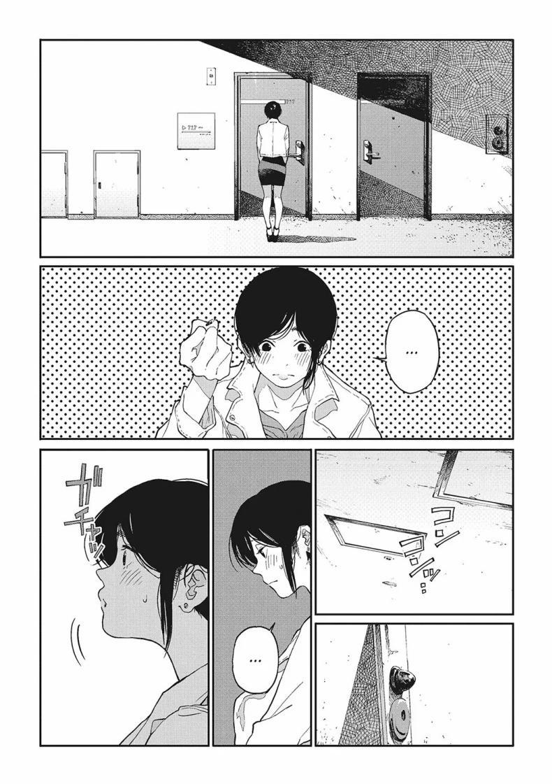 Doujin-Lc- อ่าน โดจิน มังฮวา เกาหลี ญี่ปุ่น จีน แปลไทย ฮาโตบะซังกับซารุยามะคุง [Gurida] Hatoba-san to Saruyama-kun Hatoba and Saruyama ตอนที่ 1 2 3 4 5 6 7 8 9 10 11 12 13 14 ฟรี ไม่มีโฆษณา อ่าน โดจิน Manhwa เกาหลี ญี่ปุ่น จีน เรามีครบ คัดมาให้เน้นๆ โดจิน 18+ รับประกันความฟินโดย  Doujin Lc