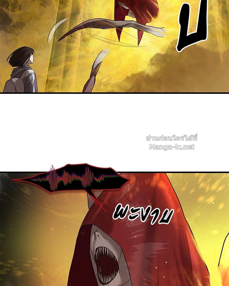 Doujin-Lc- อ่าน โดจิน มังฮวา เกาหลี ญี่ปุ่น จีน แปลไทย ข้าราชการพิเศษ ตอนที่ 1 2 3 4 5 6 7 8 9 10 11 12 13 14 ฟรี ไม่มีโฆษณา อ่าน โดจิน Manhwa เกาหลี ญี่ปุ่น จีน เรามีครบ คัดมาให้เน้นๆ โดจิน 18+ รับประกันความฟินโดย Doujin Lc