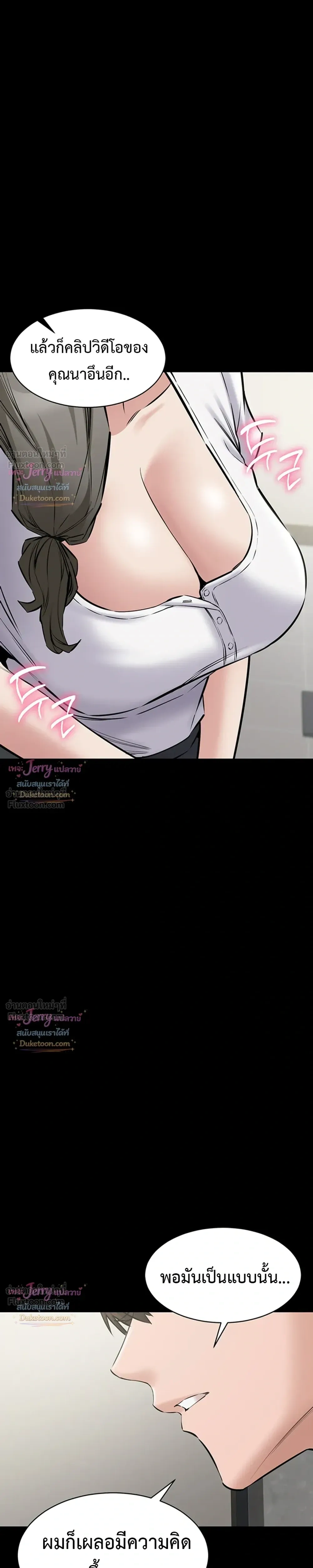 Doujin-Lc- อ่าน โดจิน มังฮวา เกาหลี ญี่ปุ่น จีน แปลไทย Quiet Worker ฉันก็แค่อยากทำงานเงียบๆ แต่ดันเก็บเรียบซะงั้น ตอนที่ 1 2 3 4 5 6 7 8 9 10 11 12 13 14 ฟรี ไม่มีโฆษณา อ่าน โดจิน Manhwa เกาหลี ญี่ปุ่น จีน เรามีครบ คัดมาให้เน้นๆ โดจิน 18+ รับประกันความฟินโดย  Doujin Lc