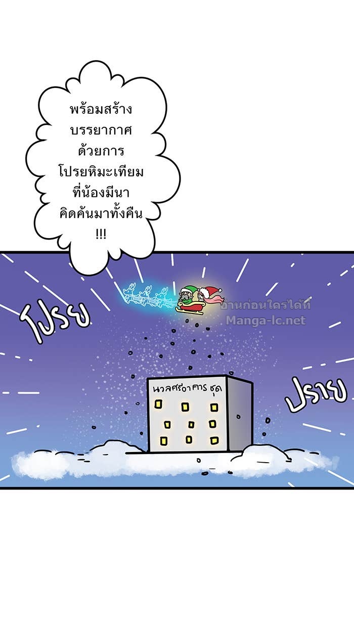 Doujin-Lc- อ่าน โดจิน มังฮวา เกาหลี ญี่ปุ่น จีน แปลไทย Take My Money รักนี้...มีเปย์ ตอนที่ 1 2 3 4 5 6 7 8 9 10 11 12 13 14 ฟรี ไม่มีโฆษณา อ่าน โดจิน Manhwa เกาหลี ญี่ปุ่น จีน เรามีครบ คัดมาให้เน้นๆ โดจิน 18+ รับประกันความฟินโดย Doujin Lc