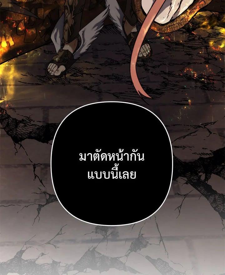 Manga-lc-com อ่านมังงะ อ่านการ์ตูน ออนไลน์ ฟรี Second Life Ranker ตอนที่ 1 2 3 4 5 6 7 8 9 10 11 12 13 14 ฟรี ไม่มีโฆษณา Manga-lc - อ่าน มังงะ อ่าน การ์ตูน ออนไลน์ อ่านมังงะ ฟรี