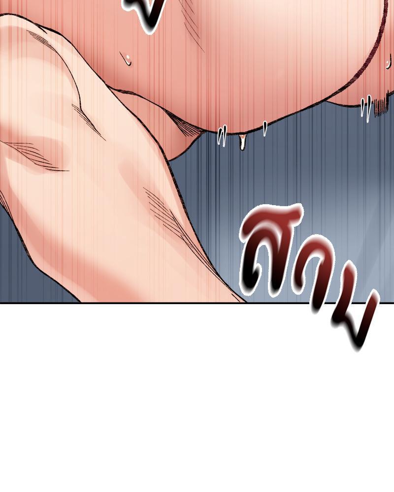 Doujin-Lc- อ่าน โดจิน มังฮวา เกาหลี ญี่ปุ่น จีน แปลไทย A Delicate Relations ตอนที่ 1 2 3 4 5 6 7 8 9 10 11 12 13 14 ฟรี ไม่มีโฆษณา อ่าน โดจิน Manhwa เกาหลี ญี่ปุ่น จีน เรามีครบ คัดมาให้เน้นๆ โดจิน 18+ รับประกันความฟินโดย  Doujin Lc