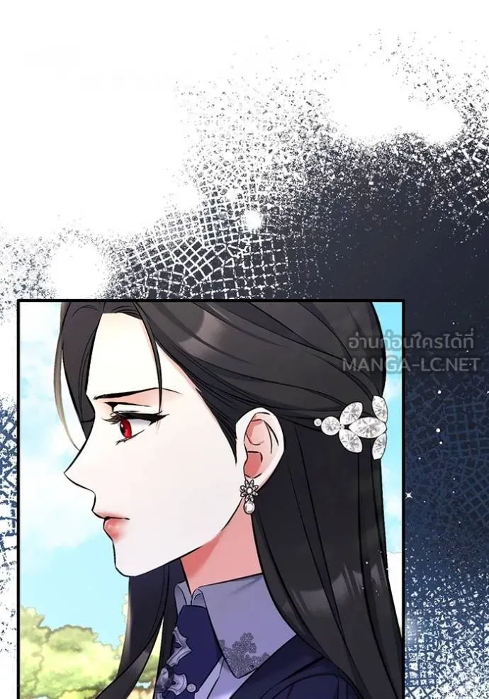 แด่ตัวละครโปรดที่ถูก ตอนที่ 93 รูปที่ 63