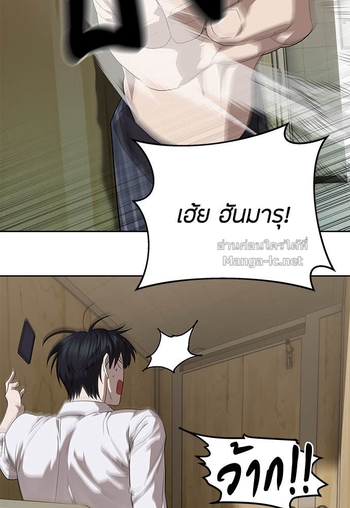 Doujin-Lc- อ่าน โดจิน มังฮวา เกาหลี ญี่ปุ่น จีน แปลไทย ข้าราชการพิเศษ ตอนที่ 1 2 3 4 5 6 7 8 9 10 11 12 13 14 ฟรี ไม่มีโฆษณา อ่าน โดจิน Manhwa เกาหลี ญี่ปุ่น จีน เรามีครบ คัดมาให้เน้นๆ โดจิน 18+ รับประกันความฟินโดย Doujin Lc
