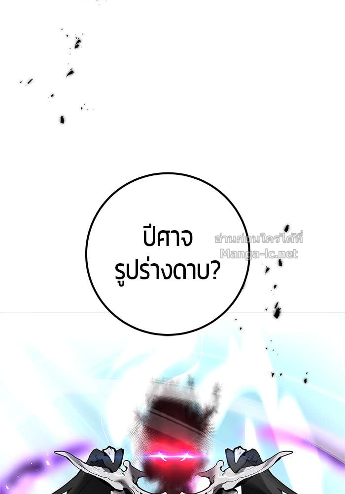 Doujin-Lc- อ่าน โดจิน มังฮวา เกาหลี ญี่ปุ่น จีน แปลไทย แกร่งเกินผู้กล้า แต่ซ่าไม่ได้ ตอนที่ 1 2 3 4 5 6 7 8 9 10 11 12 13 14 ฟรี ไม่มีโฆษณา อ่าน โดจิน Manhwa เกาหลี ญี่ปุ่น จีน เรามีครบ คัดมาให้เน้นๆ โดจิน 18+ รับประกันความฟินโดย Doujin Lc