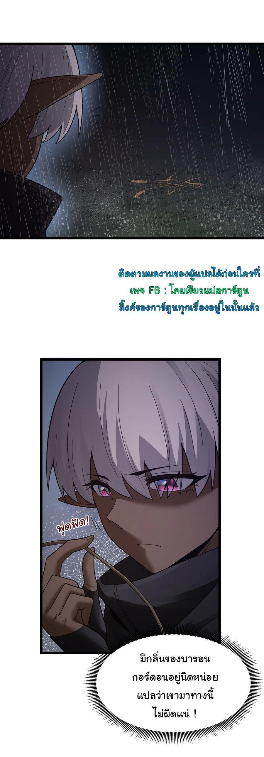 Manga-lc-com อ่านมังงะ อ่านการ์ตูน ออนไลน์ ฟรี This Hero is a Money Supremacist ตอนที่ 1 2 3 4 5 6 7 8 9 10 11 12 13 14 ฟรี ไม่มีโฆษณา Manga-lc - อ่าน มังงะ อ่าน การ์ตูน ออนไลน์ อ่านมังงะ ฟรี