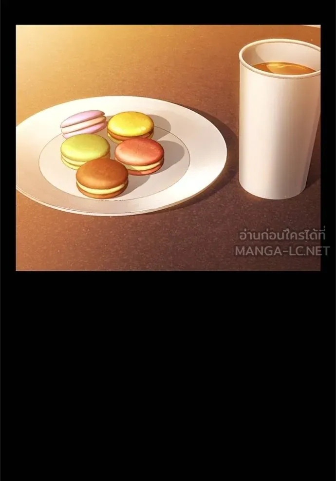 มหาสงครามคนแกร่ง ตอนที่ 25 รูปที่ 3