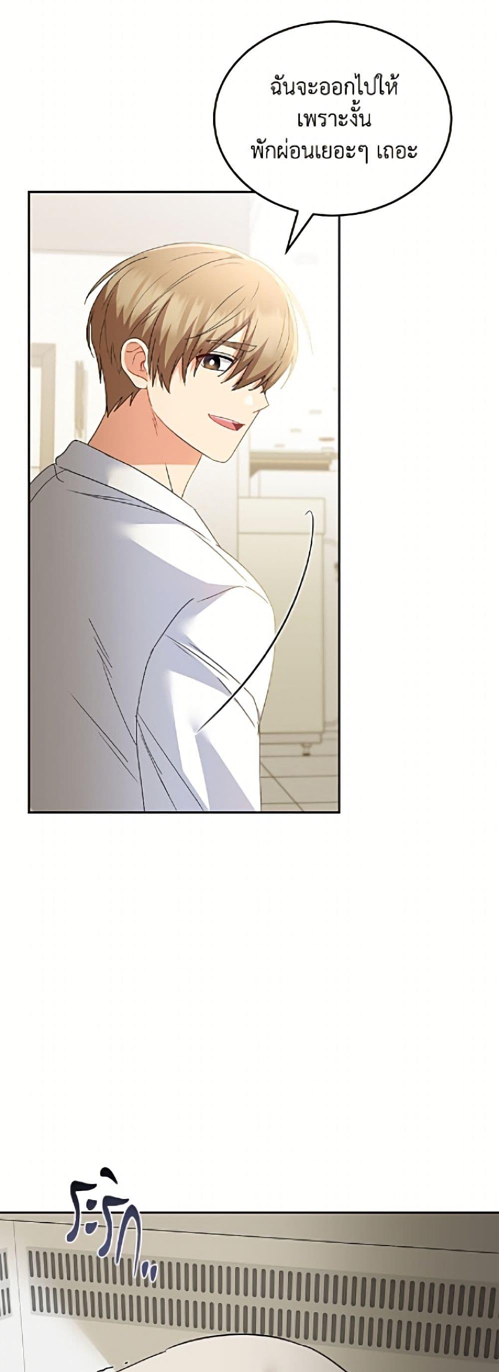 Manga-lc-com อ่านมังงะ อ่านการ์ตูน ออนไลน์ ฟรี Hello! Veterinarian! ตอนที่ 1 2 3 4 5 6 7 8 9 10 11 12 13 14 ฟรี ไม่มีโฆษณา Manga-lc - อ่าน มังงะ อ่าน การ์ตูน ออนไลน์ อ่านมังงะ ฟรี