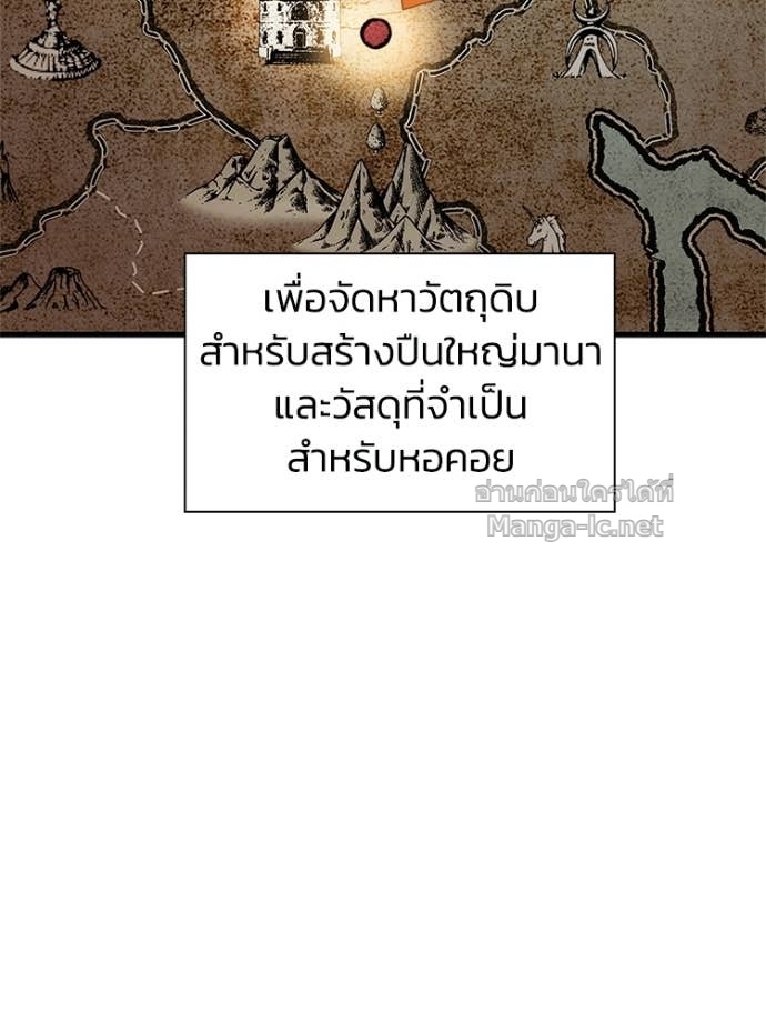 Doujin-Lc- อ่าน โดจิน มังฮวา เกาหลี ญี่ปุ่น จีน แปลไทย หยุดนะจอมมาร ฮีโร่ล้อมไว้หมดแล้ว ตอนที่ 1 2 3 4 5 6 7 8 9 10 11 12 13 14 ฟรี ไม่มีโฆษณา อ่าน โดจิน Manhwa เกาหลี ญี่ปุ่น จีน เรามีครบ คัดมาให้เน้นๆ โดจิน 18+ รับประกันความฟินโดย Doujin Lc