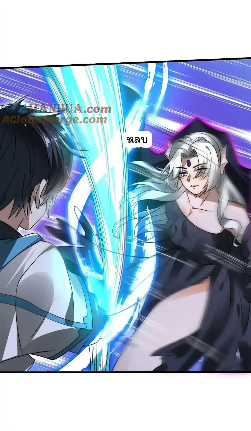 Manga-lc-com อ่านมังงะ อ่านการ์ตูน ออนไลน์ ฟรี Stockpiling Ten Thousand Tons of Pork During the Apocalypse ตอนที่ 1 2 3 4 5 6 7 8 9 10 11 12 13 14 ฟรี ไม่มีโฆษณา Manga-lc - อ่าน มังงะ อ่าน การ์ตูน ออนไลน์ อ่านมังงะ ฟรี