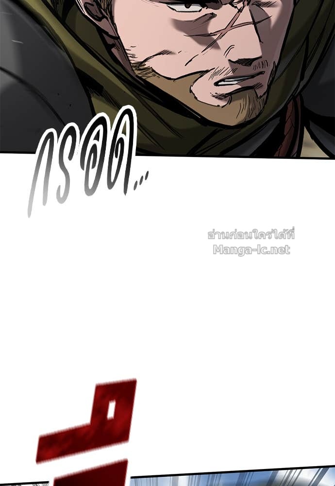Doujin-Lc- อ่าน โดจิน มังฮวา เกาหลี ญี่ปุ่น จีน แปลไทย อัศวินวันเดียว ตอนที่ 1 2 3 4 5 6 7 8 9 10 11 12 13 14 ฟรี ไม่มีโฆษณา อ่าน โดจิน Manhwa เกาหลี ญี่ปุ่น จีน เรามีครบ คัดมาให้เน้นๆ โดจิน 18+ รับประกันความฟินโดย Doujin Lc