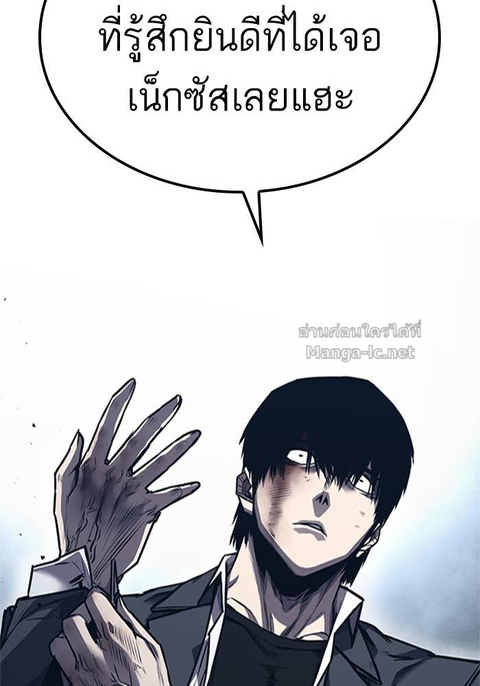 Doujin-Lc- อ่าน โดจิน มังฮวา เกาหลี ญี่ปุ่น จีน แปลไทย HECTOPASCAL ตอนที่ 1 2 3 4 5 6 7 8 9 10 11 12 13 14 ฟรี ไม่มีโฆษณา อ่าน โดจิน Manhwa เกาหลี ญี่ปุ่น จีน เรามีครบ คัดมาให้เน้นๆ โดจิน 18+ รับประกันความฟินโดย Doujin Lc