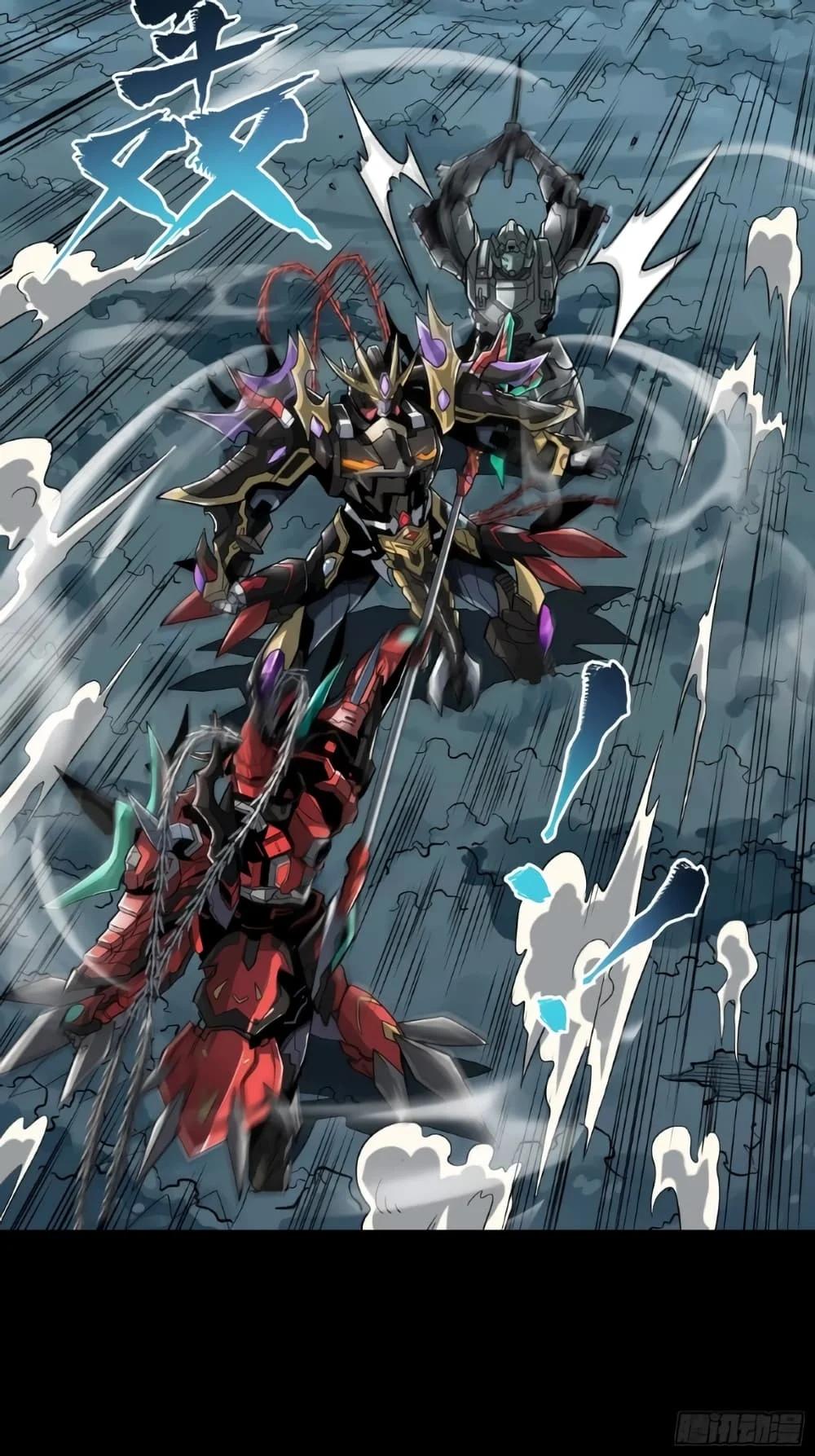 Manga-lc-com อ่านมังงะ อ่านการ์ตูน ออนไลน์ ฟรี Legend of Star General ตอนที่ 1 2 3 4 5 6 7 8 9 10 11 12 13 14 ฟรี ไม่มีโฆษณา Manga-lc - อ่าน มังงะ อ่าน การ์ตูน ออนไลน์ อ่านมังงะ ฟรี