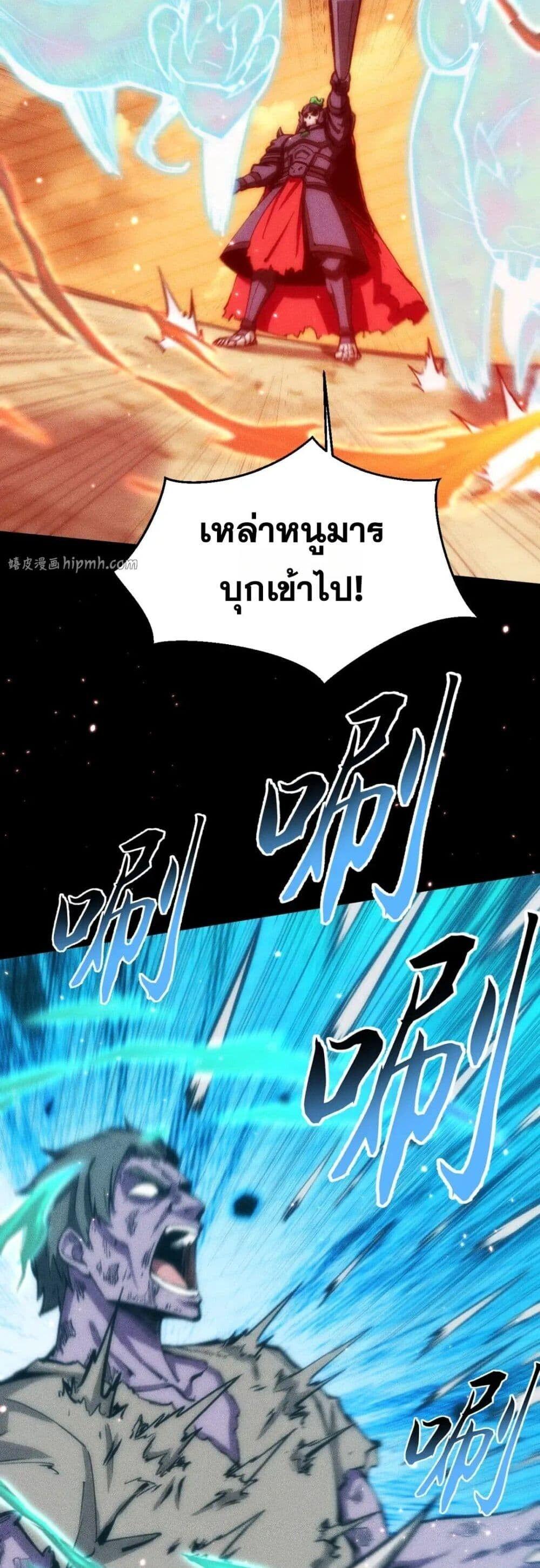 Manga-lc-com อ่านมังงะ อ่านการ์ตูน ออนไลน์ ฟรี The End of the World The Emperor Banner Invites All Female ตอนที่ 1 2 3 4 5 6 7 8 9 10 11 12 13 14 ฟรี ไม่มีโฆษณา Manga-lc - อ่าน มังงะ อ่าน การ์ตูน ออนไลน์ อ่านมังงะ ฟรี