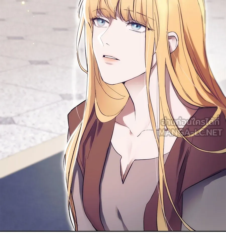 ทางหลุดพ้นของนักบุญลวง ตอนที่ 1 รูปที่ 78