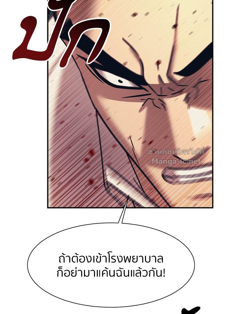 Doujin-Lc- อ่าน โดจิน มังฮวา เกาหลี ญี่ปุ่น จีน แปลไทย โคตรแกร่ง ตอนที่ 1 2 3 4 5 6 7 8 9 10 11 12 13 14 ฟรี ไม่มีโฆษณา อ่าน โดจิน Manhwa เกาหลี ญี่ปุ่น จีน เรามีครบ คัดมาให้เน้นๆ โดจิน 18+ รับประกันความฟินโดย Doujin Lc