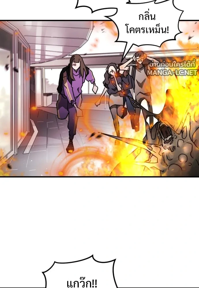Manga-lc-com อ่านมังงะ อ่านการ์ตูน ออนไลน์ ฟรี วันดีคืนดี โซลก็ ตอนที่ 1 2 3 4 5 6 7 8 9 10 11 12 13 14 ฟรี ไม่มีโฆษณา Manga-lc - อ่าน มังงะ อ่าน การ์ตูน ออนไลน์ อ่านมังงะ ฟรี